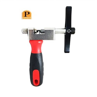 CHAIN TOOL